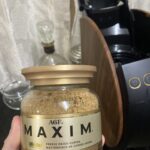 ネスカフェバリスタの豆について！