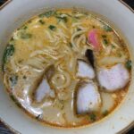 焦がしネギニンニク味噌ラーメン