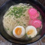 あっさり風味で美味しい柚子塩ラーメン