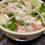 簡単！カッテージチーズとアボガドと炙りサーモン丼