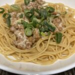 簡単！めんつゆを使わないしょうゆベースの納豆パスタ