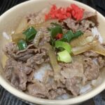 簡単！吉野家ぽい牛丼