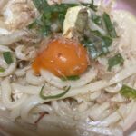 電子レンジですぐできるワサビバターうどん